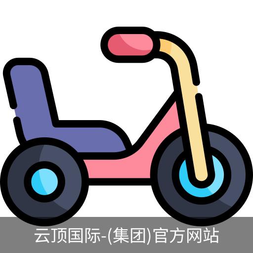 云顶国际